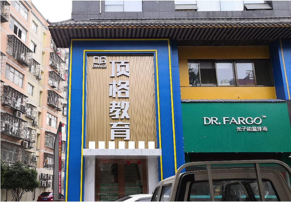 金门门头设计要符合门店特色。