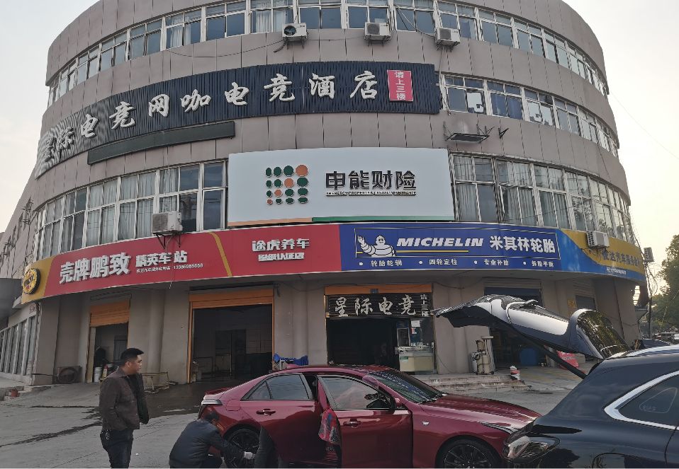 金门铝塑板门头