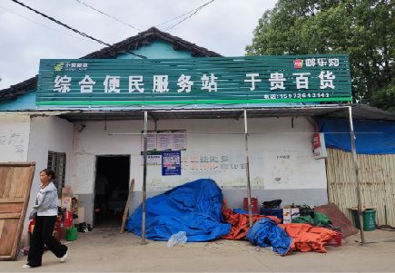 金门连锁店招牌制作的注意事项。
