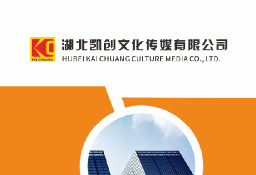 金门如何做网站推广？