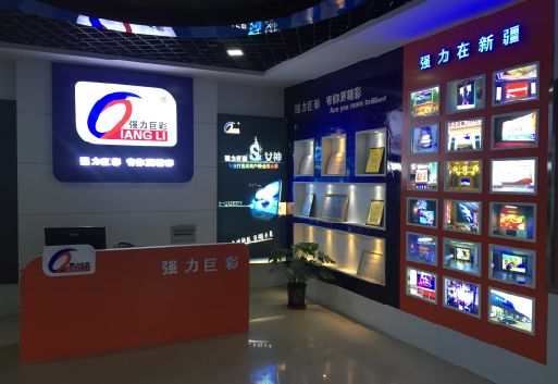 金门整体显示屏店招的作用。