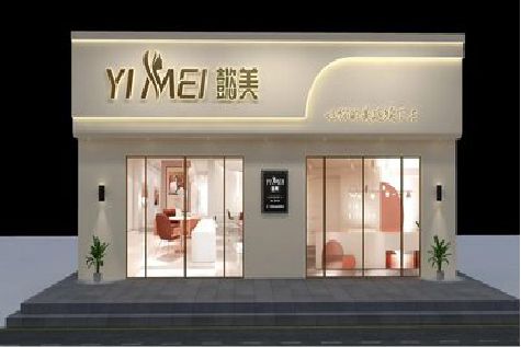 金门美容院招牌如何设计才能脱颖而出？
