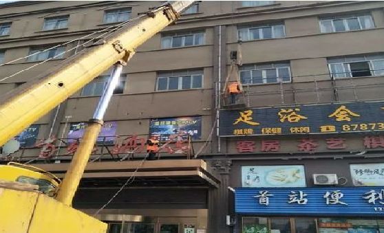 金门安装较高的门店招牌有什么好的方法？