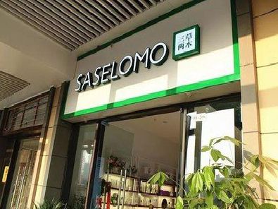 金门如何选择门店招牌的颜色？