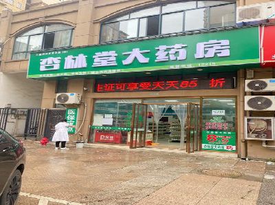 金门铝塑板门头招牌的特点。