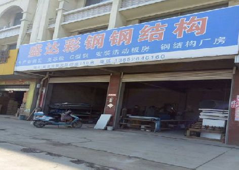 金门喷绘招牌制作中，需注意的问题？