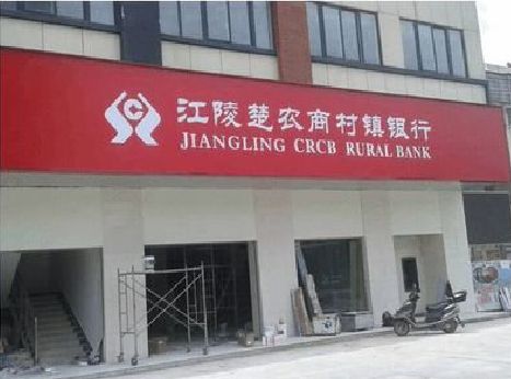 金门广告招牌制作的文化体系是什么？