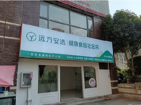 金门软膜灯箱的价格设定与哪些因素有关？