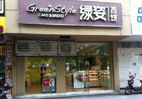 金门门头招牌设计小技巧。