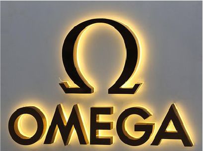 金门招牌上的发光字几天可以做好？